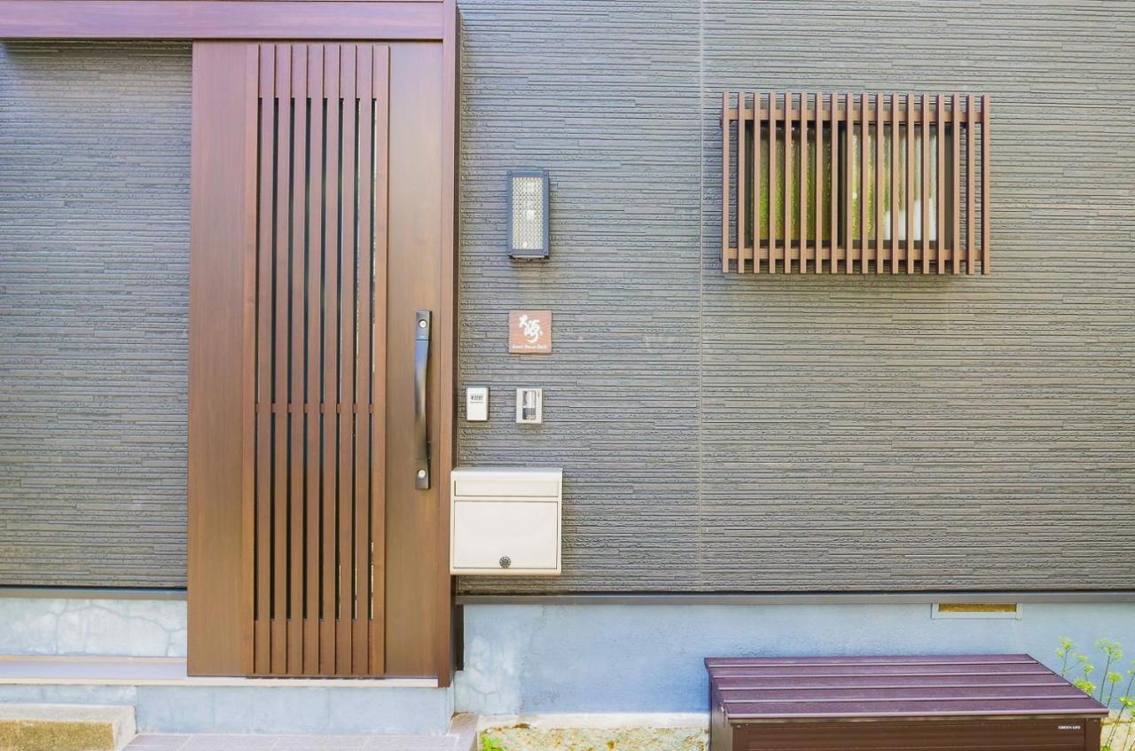 東京都Japanese Modern House In Shinagawa别墅 外观 照片