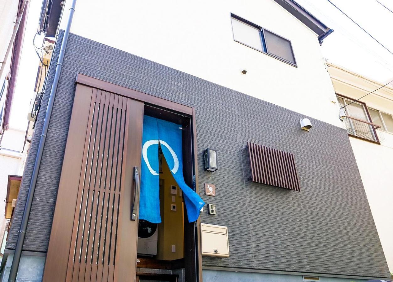 東京都Japanese Modern House In Shinagawa别墅 外观 照片